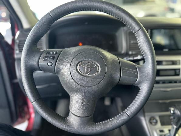 Toyota Corolla IX (E120 E130) Рестайлинг с пробегом 2005 года, цена 695 000 рублей, 215000 км, седан, Автокод Объявления
