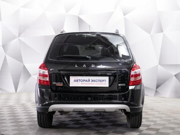 Lada (ВАЗ) Granta I Рестайлинг с пробегом 2024 года, цена 1 115 000 рублей, 14755 км, универсал, Автокод Объявления