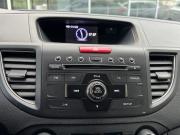 Honda CR-V IV Екатеринбург  - изображение 45