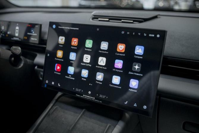 Новый Omoda C7 2026 года, цена 3 499 000 рублей, внедорожник, Автокод Объявления
