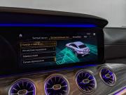 Mercedes-Benz E-Класс V (W213 S213 C238) Рестайлинг Химки  - изображение 60