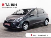 Toyota Vitz III (XP130) Рестайлинг 2 Чита  - изображение 17