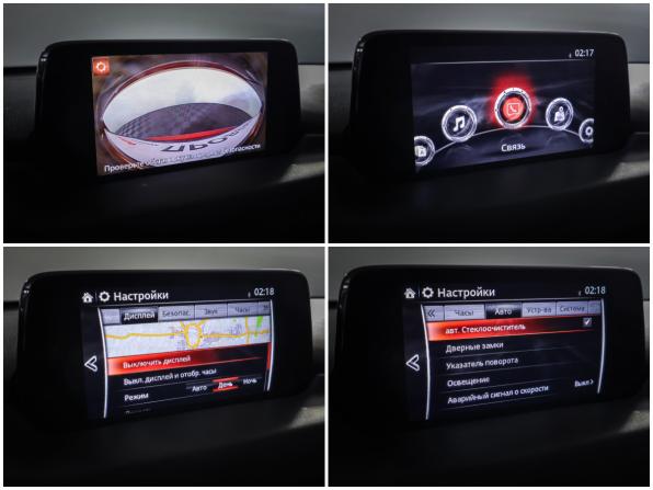 Mazda CX-5 II с пробегом 2018 года, цена 2 815 000 рублей, 60978 км, внедорожник, Автокод Объявления