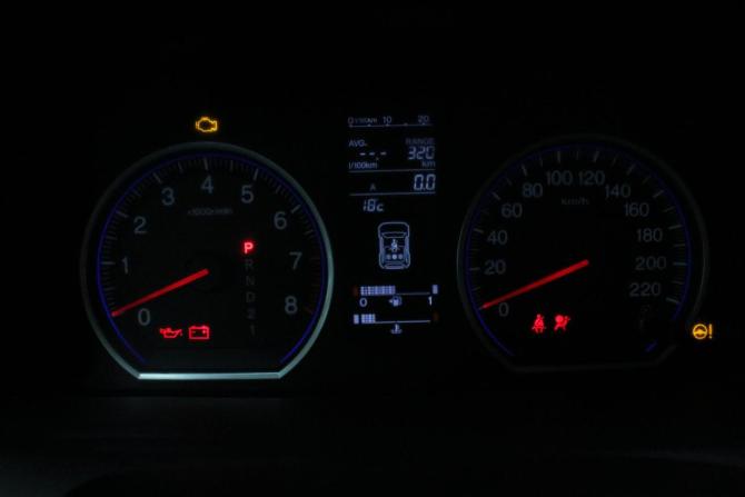 Honda CR-V III с пробегом 2007 года, цена 1 199 000 рублей, 201017 км, внедорожник, Автокод Объявления