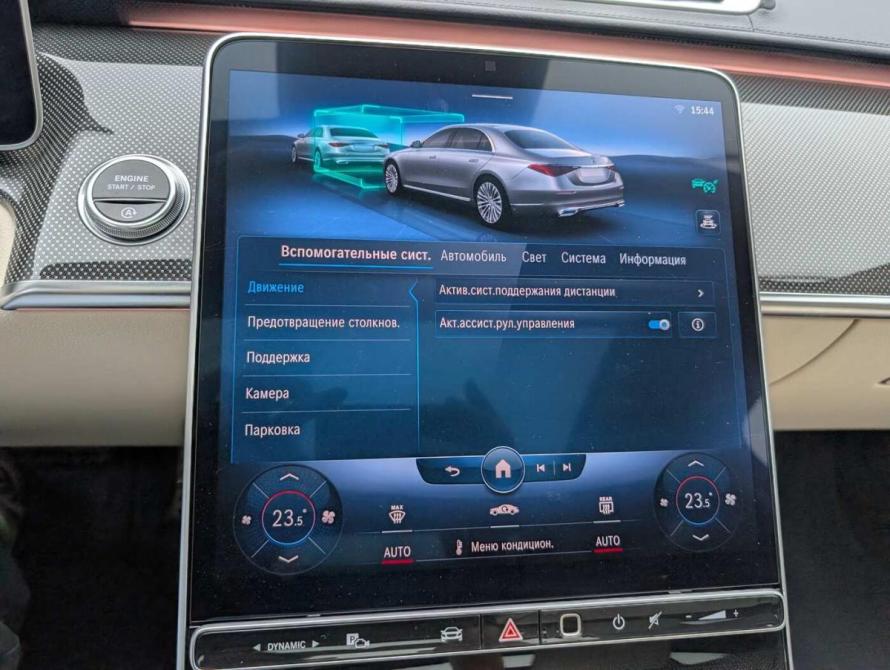 Mercedes-Benz S-Класс VII (W223) Москва  - изображение 14