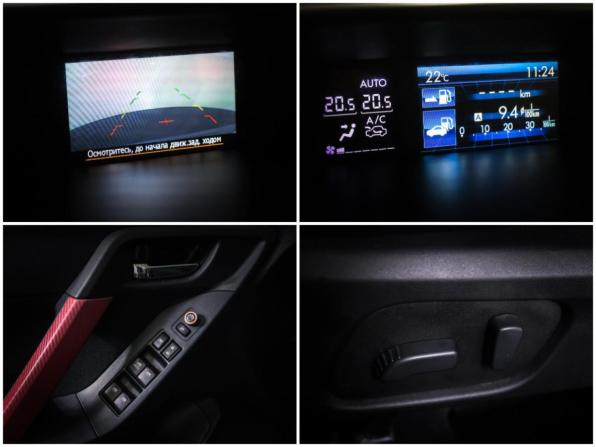 Subaru Forester IV с пробегом 2012 года, цена 1 100 000 рублей, 260253 км, внедорожник, Автокод Объявления