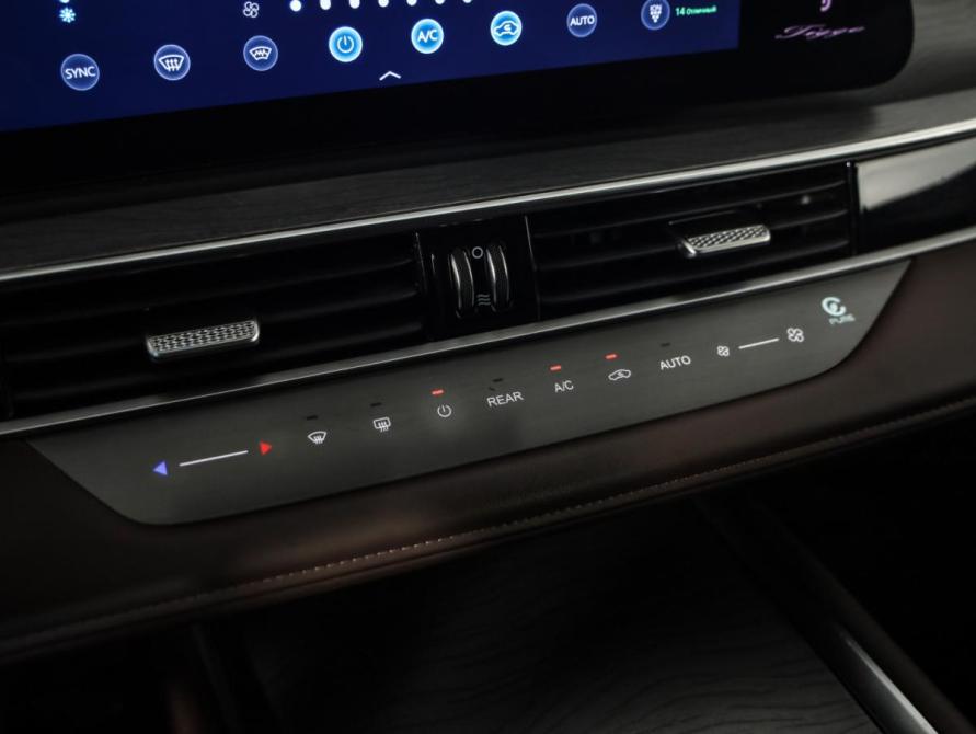 Chery Tiggo 8 Pro Max I Рестайлинг Санкт-Петербург  - изображение 19