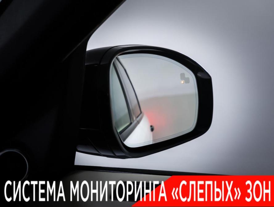 Land Rover Range Rover Sport II Москва  - изображение 27