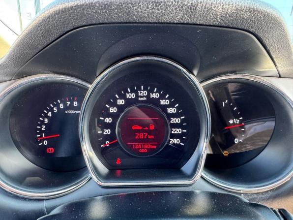 Kia Ceed II с пробегом 2014 года, цена 1 029 000 рублей, 124160 км, универсал, Автокод Объявления