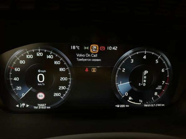 Volvo XC90 II Рестайлинг 1 с пробегом 2022 года, цена 4 330 000 рублей, 76665 км, внедорожник, Автокод Объявления