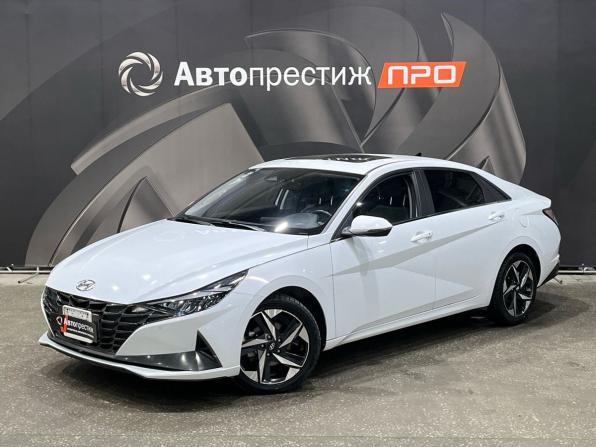 Hyundai Elantra VII (CN7) с пробегом 2021 года, цена 1 870 000 рублей, 58553 км, седан, Автокод Объявления