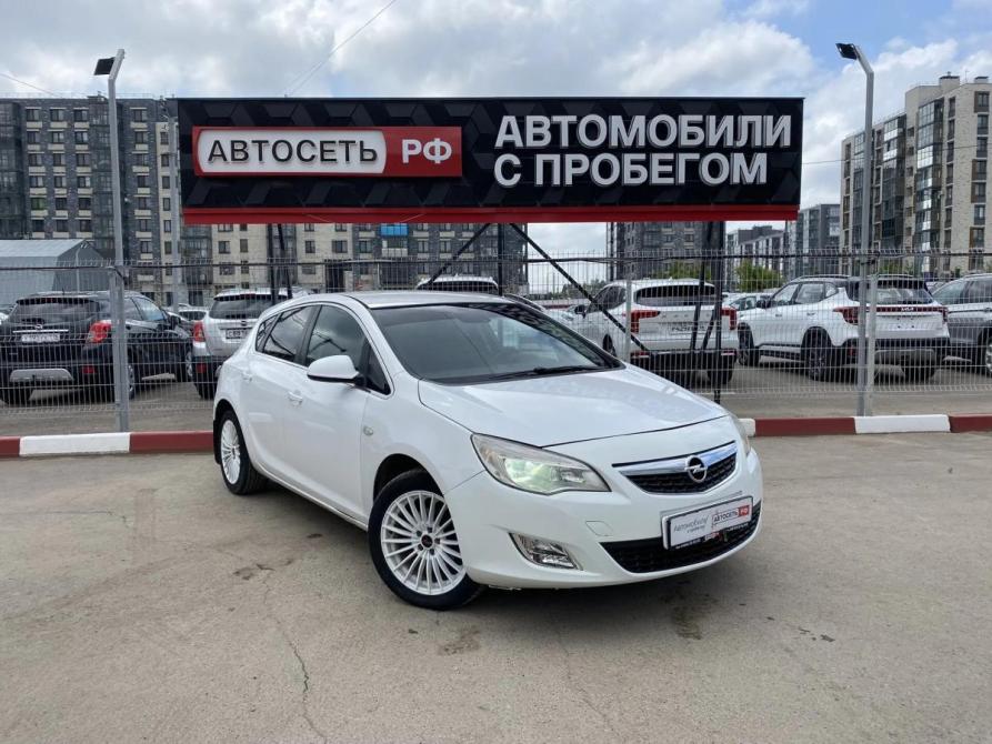 Opel Astra H Рестайлинг Альметьевск  - изображение 1