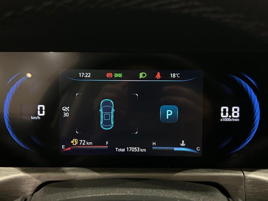 Changan CS35 Plus I Рестайлинг Санкт-Петербург  - изображение 24