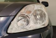 Honda CR-V III Ярославль  - изображение 43