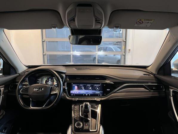 Geely Atlas Pro с пробегом 2023 года, цена 2 095 000 рублей, 85355 км, внедорожник, Автокод Объявления