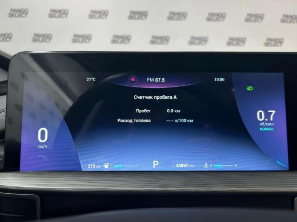 Chery Tiggo 8 Pro Max I с пробегом 2022 года, цена 2 472 000 рублей, 44950 км, внедорожник, Автокод Объявления