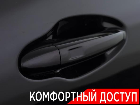 Chery Tiggo 8 Pro I с пробегом 2022 года, цена 1 967 000 рублей, 37558 км, внедорожник, Автокод Объявления