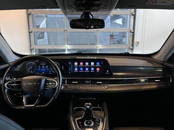 Chery Tiggo 7 Pro Max I Рестайлинг с пробегом 2024 года, цена 2 195 000 рублей, 51649 км, внедорожник, Автокод Объявления