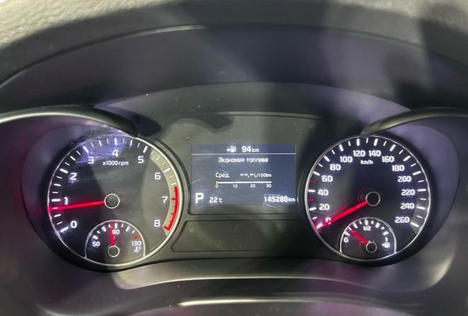 Kia Optima IV Рестайлинг с пробегом 2019 года, цена 1 780 000 рублей, 145288 км, седан, Автокод Объявления