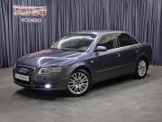 Audi A4 III (B7) Москва  - изображение 19