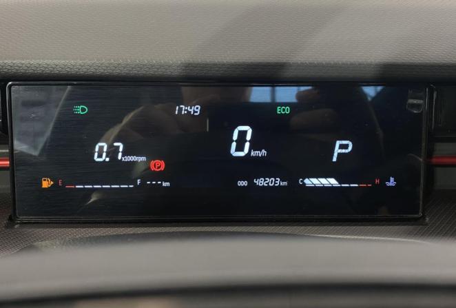 JETOUR DASHING I с пробегом 2023 года, цена 2 000 000 рублей, 48203 км, внедорожник, Автокод Объявления