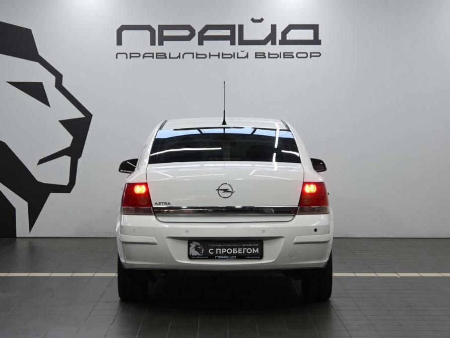 Opel Astra H Рестайлинг Ростов-на-Дону  - изображение 4