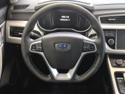 Geely Atlas I Екатеринбург  - изображение 44