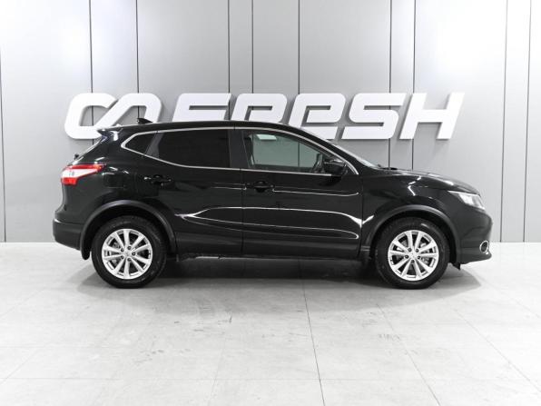Nissan Qashqai II с пробегом 2017 года, цена 1 599 000 рублей, 142435 км, внедорожник, Автокод Объявления