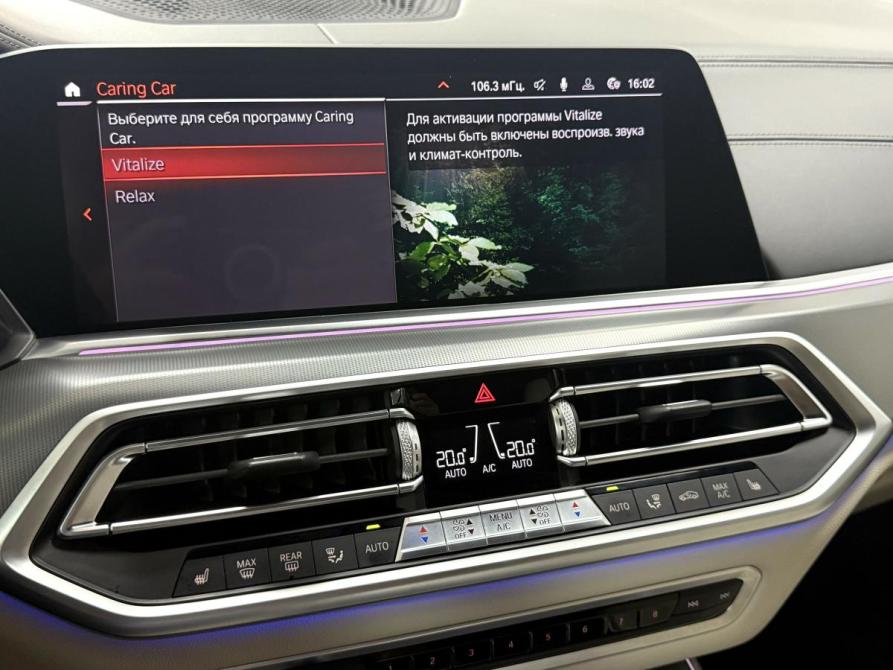 BMW X5 IV (G05/G18) Красноярск  - изображение 18