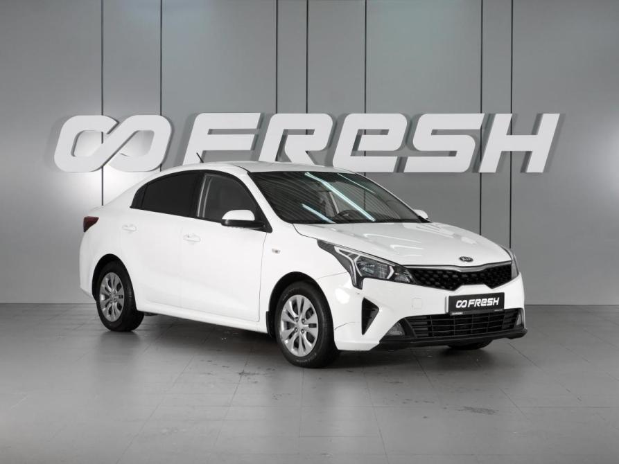Kia Rio IV Рестайлинг Минеральные Воды  - изображение 1