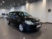Opel Astra H Рестайлинг Чебоксары  - изображение 35