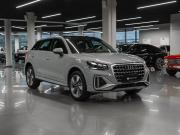 Audi Q2 I Рестайлинг Москва  - изображение 27