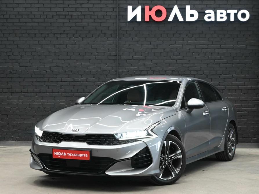 Kia K5 III Екатеринбург  - изображение 1