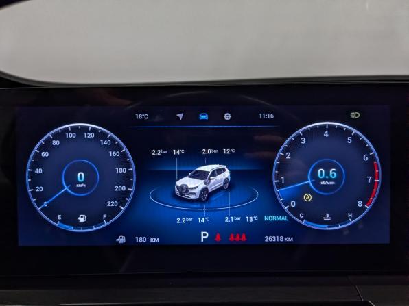 Chery Tiggo 8 Pro I с пробегом 2024 года, цена 2 400 000 рублей, 26312 км, внедорожник, Автокод Объявления