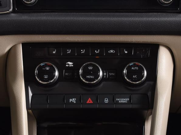 Skoda Kodiaq I с пробегом 2019 года, цена 2 674 995 рублей, 144434 км, внедорожник, Автокод Объявления