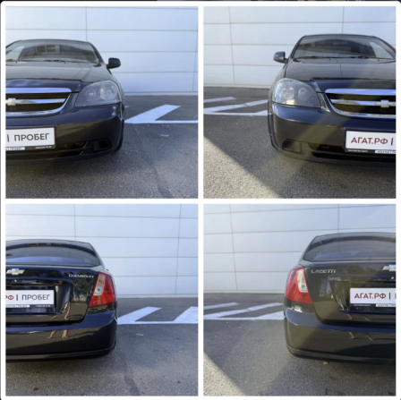 Chevrolet Lacetti I с пробегом 2011 года, цена 670 000 рублей, 250000 км, седан, Автокод Объявления