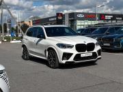 BMW X5 IV (G05/G18) Санкт-Петербург  - изображение 29