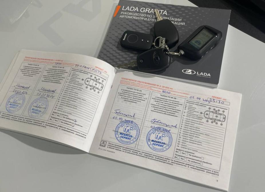 Lada (ВАЗ) Granta I Рестайлинг Красноярск  - изображение 19