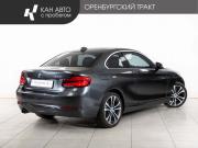 BMW 2 серии F22 Рестайлинг Казань  - изображение 19