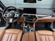 BMW 5 серии VII (G30/G31/G38) Рестайлинг Москва  - изображение 44