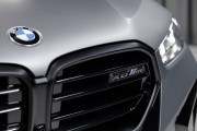 BMW X6 M III (F96) Рестайлинг Москва  - изображение 47
