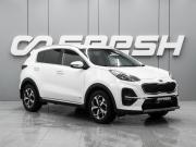 Kia Sportage IV Ростов-на-Дону  - изображение 21