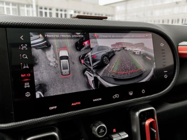 Haval Dargo I с пробегом 2023 года, цена 2 600 000 рублей, 41785 км, внедорожник, Автокод Объявления