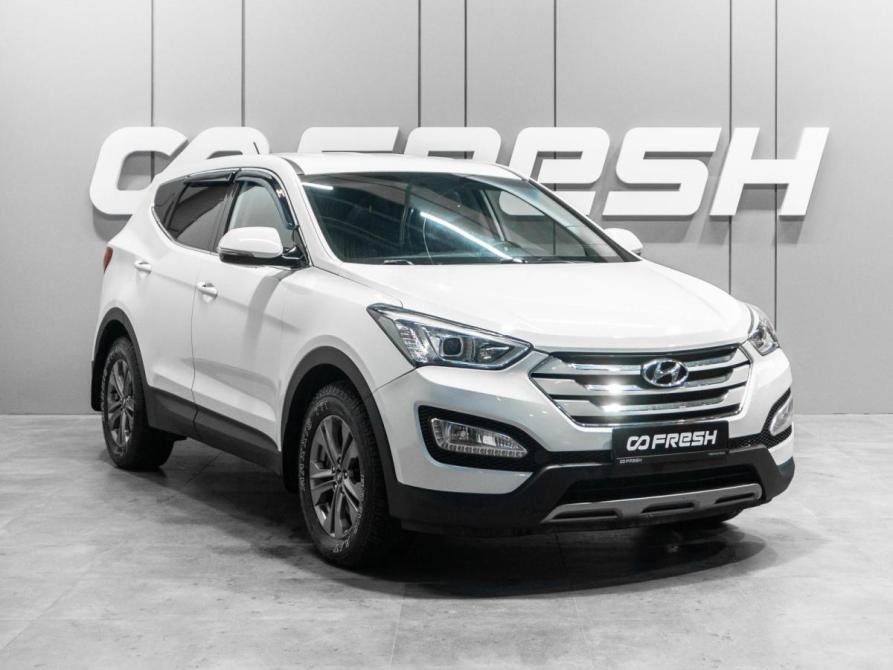 Hyundai Santa Fe III Тюмень  - изображение 1