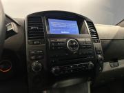 Nissan Pathfinder III Рестайлинг Краснодар  - изображение 46
