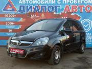 Opel Zafira B Рестайлинг Набережные Челны  - изображение 28
