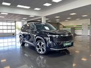 Geely Atlas II Тверь  - изображение 27