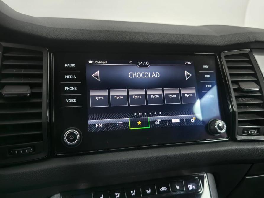 Skoda Kodiaq I Москва  - изображение 17