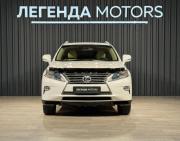 Lexus RX III Рестайлинг Иркутск  - изображение 34