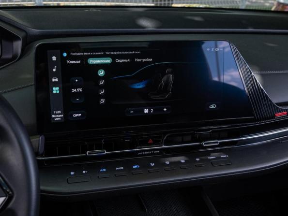 Changan CS55 Plus II с пробегом 2023 года, цена 2 190 000 рублей, 41717 км, внедорожник, Автокод Объявления